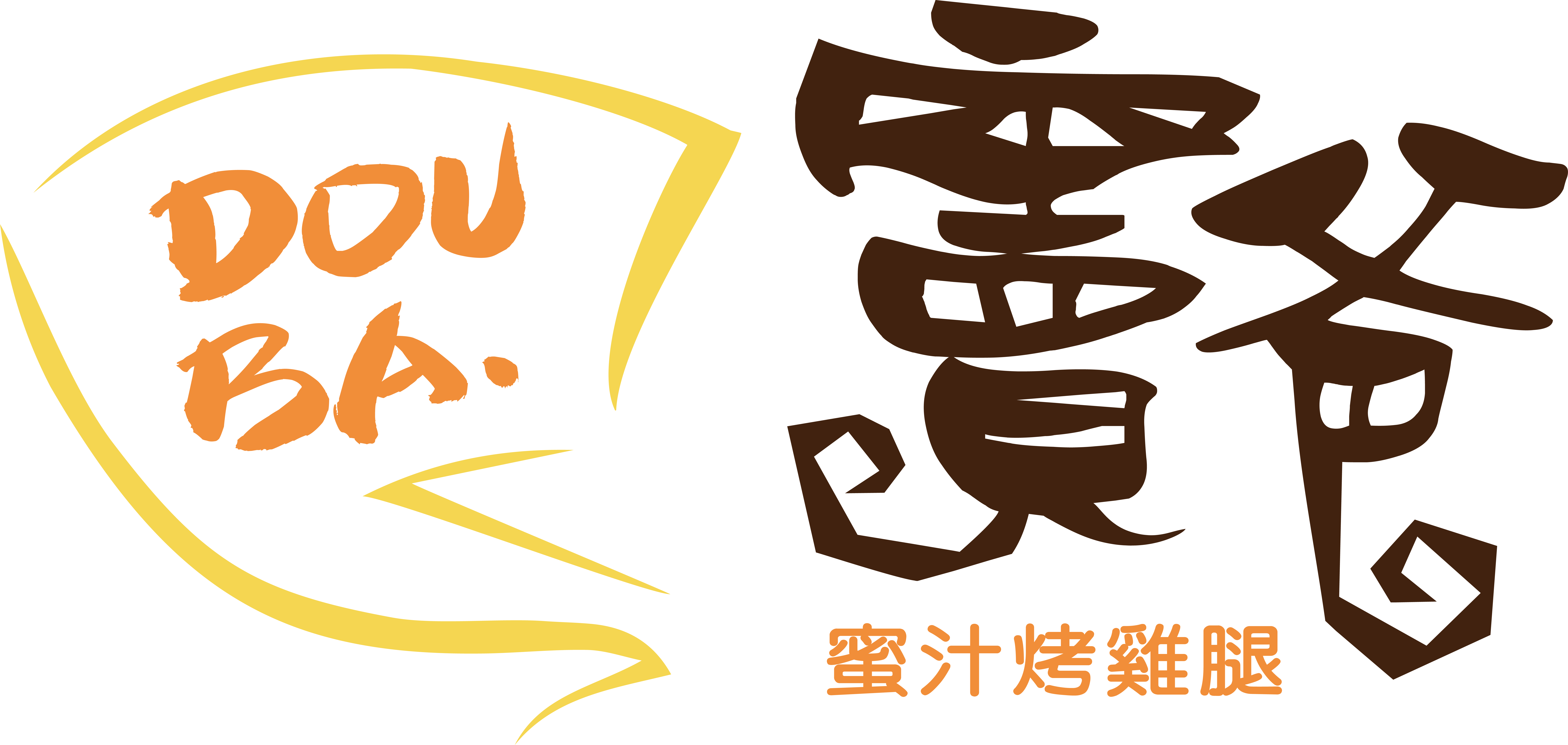 竇爸國際餐飲有限公司