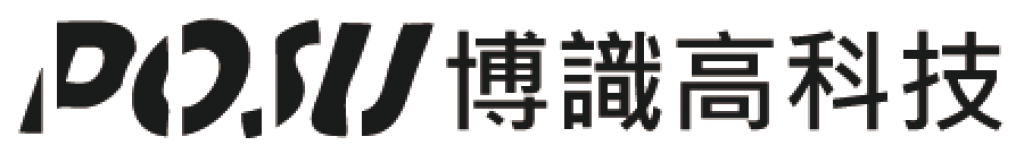 博識高科技