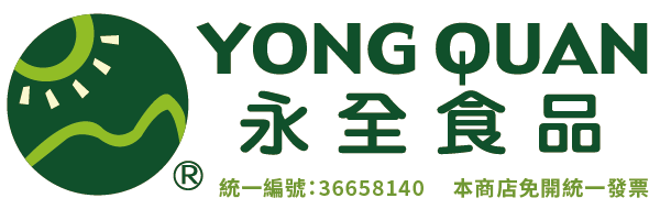 關山永全花生酥