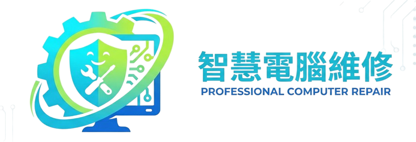 合作電腦經銷範本