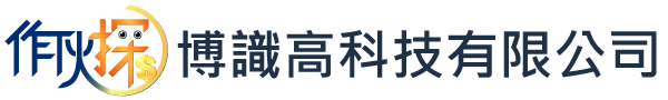 回首頁