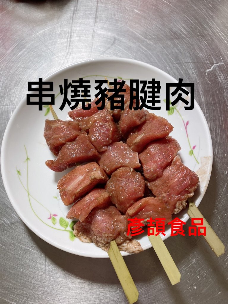 近年來因「懶人料理」的趨勢而展現出前所未有的便利性，燒烤懶人包普及