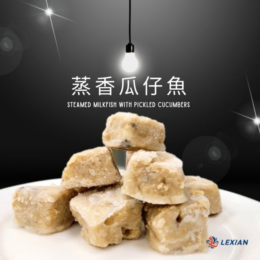 夜深了，城市在沉睡，但你胃裡的渴望卻開始躁動不安？來一份瞬間點燃味蕾、療癒身心的——極品炸物！