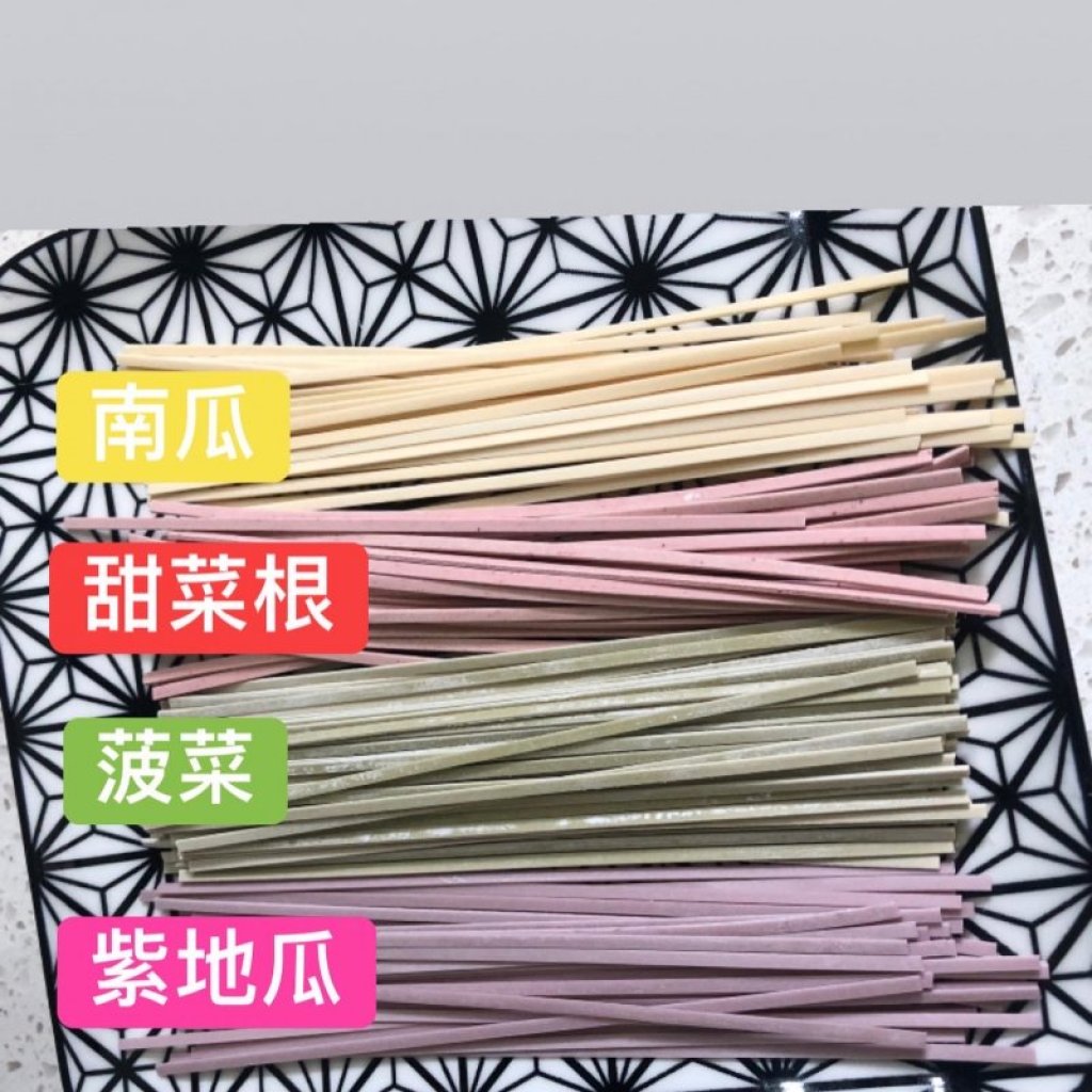 一碗麵，蘊藏二代的職人堅持