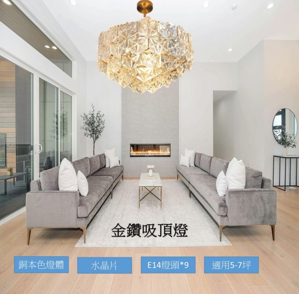 我們相信，燈光不只是為了照亮黑暗，更是點亮生活質感與空間靈魂的核心