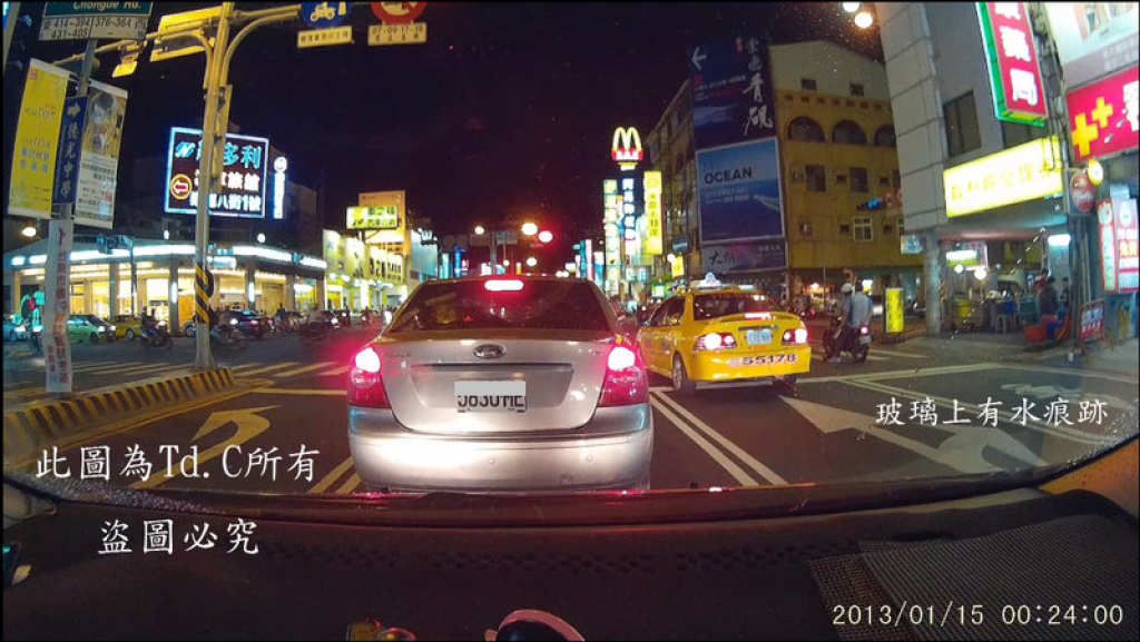 想提升行車安全又想升級車內視聽？