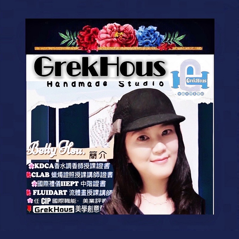 GrekHous - 
