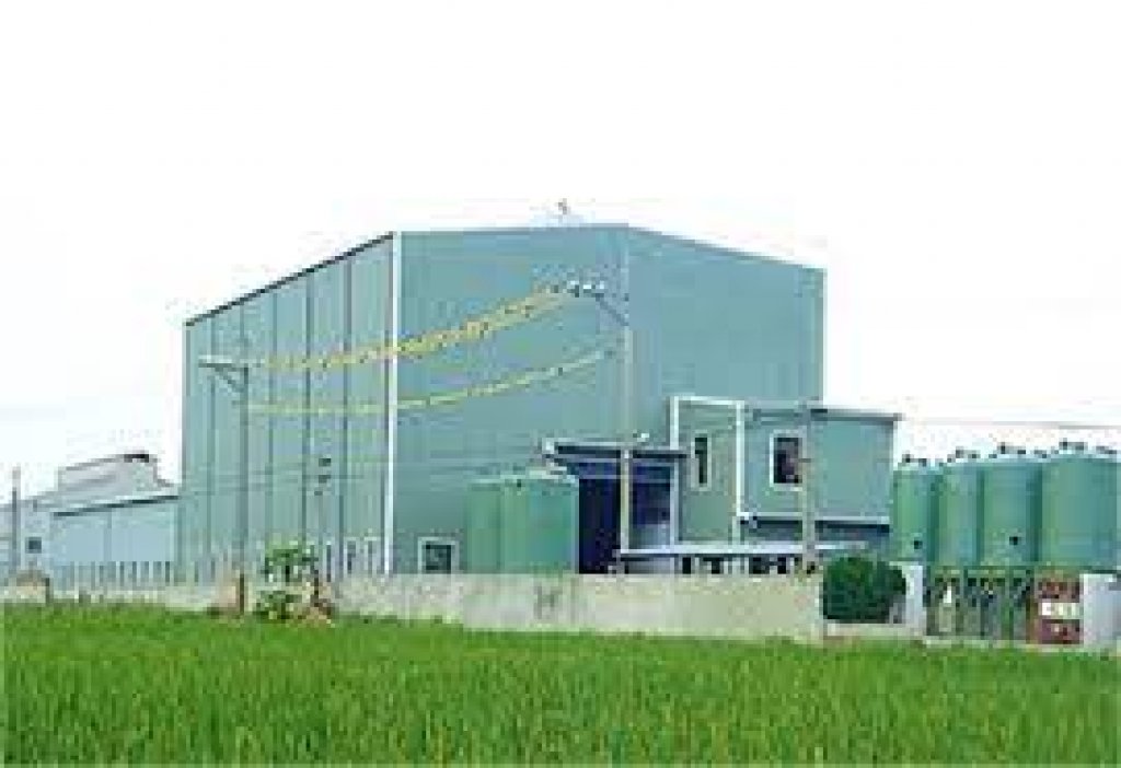 Company Profile