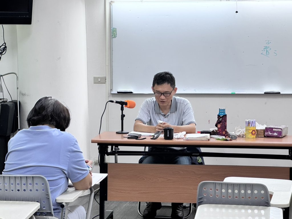 日語初級I