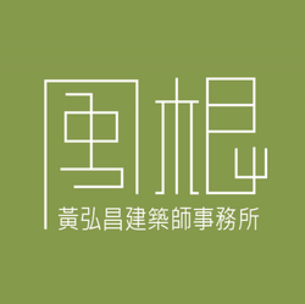 風根設計