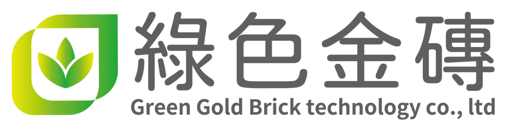 綠色金磚