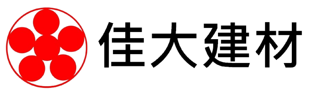 佳大建材工業股份有限公司