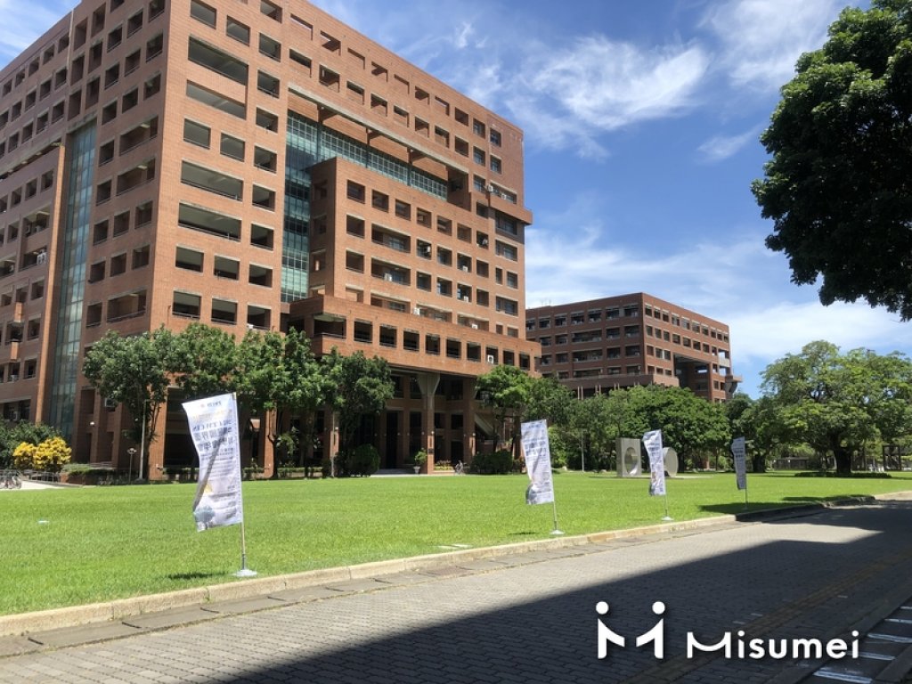 2024年中華民國界面科學學會年會暨國科會化工學門成果發表會/奈米材料與膠體科學國際研討會