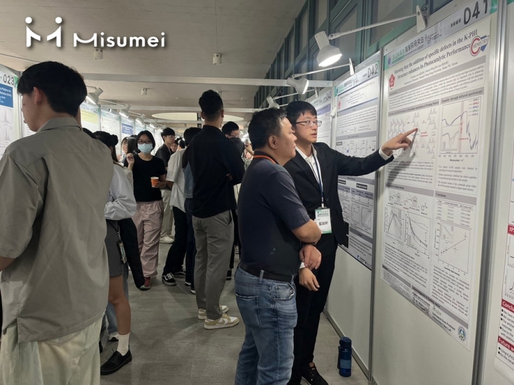 2024理學院研究日-研究成果發表會暨研究生論文獎頒獎