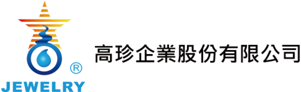 高珍企業