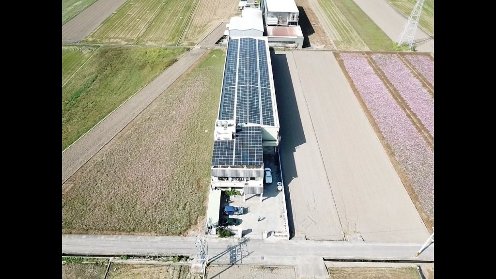 浤琳有限公司_工程容量:207.87kWp