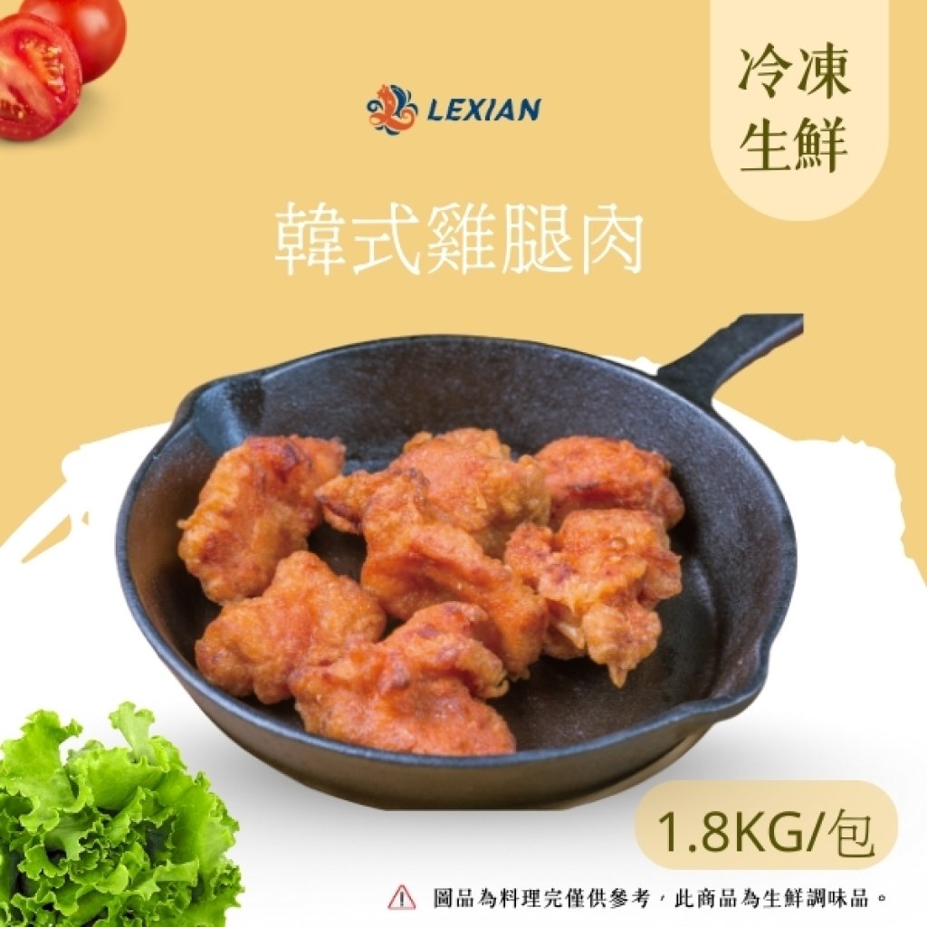 韓式雞腿肉