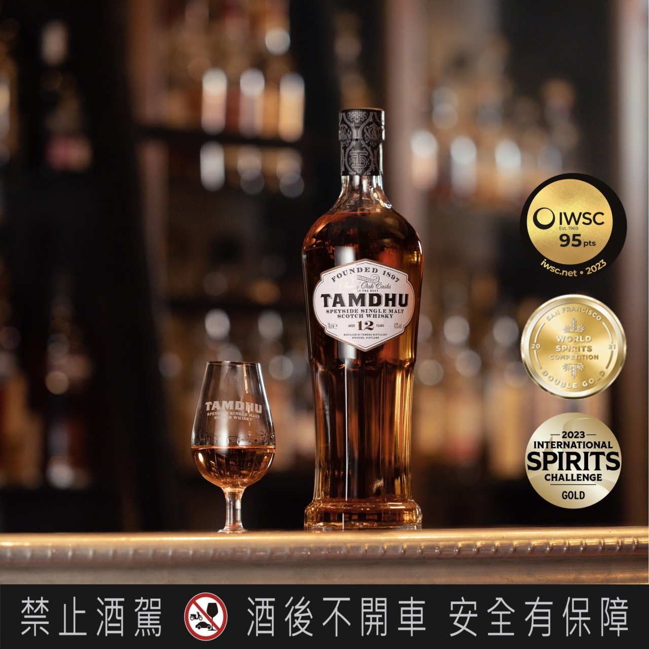 鼓山莊菸酒喜餅專賣店 - 
