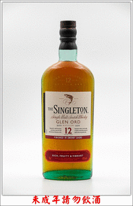  蘇格登 12年單一麥芽威士忌 - 醇雪莉版