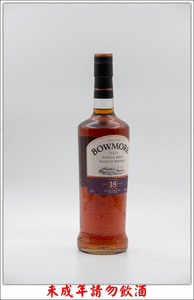 蘇格蘭 波摩18年 單一純麥威士忌