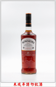 蘇格蘭 波摩15年 單一純麥威士忌 750ml