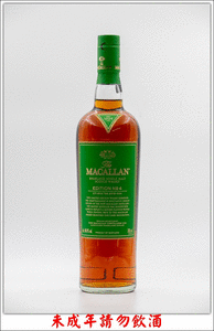 蘇格蘭 麥卡倫 Edition No.4 單一麥芽威士忌 700 ml