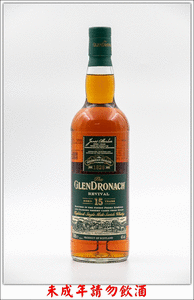 格蘭多納15年單一麥芽蘇格蘭威士忌
