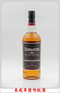 蘇格蘭 湯瑪丁12年 單一純麥威士忌 