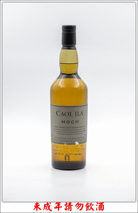 蘇格蘭 卡爾里拉 Moch 單一麥芽威士忌