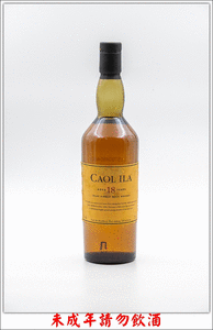 蘇格蘭 卡爾里拉 18年 單一麥芽威士忌 700ml