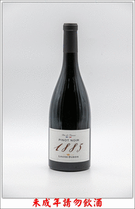 法國 路易斯 杜波伊斯1885 嚴選黑皮諾紅葡萄酒