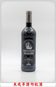 法國 阿諾桑酒莊 二級莊園呂薩克．聖愛美濃紅葡萄酒 (限量款)