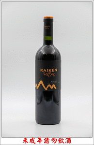 阿根廷 凱肯酒莊 2013 超級梅貝克紅葡萄酒