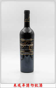 西班牙 征服者酒莊 教皇騎士 經典卡本內蘇維翁紅葡萄酒 