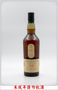 蘇格蘭 樂加維林 16年 單一麥芽威士忌