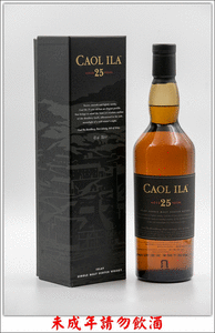 蘇格蘭 卡爾里拉 25年 單一麥芽威士忌 700ml