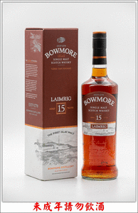 蘇格蘭 波摩15年 LAIMRIG 原酒 雪莉桶 54.1% 單一純麥威士忌 