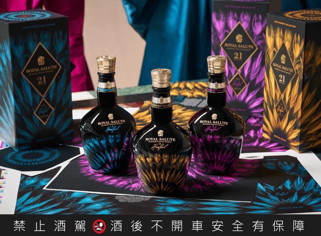 皇家禮炮奢想第三代燦耀羽冠.金 紅.藍