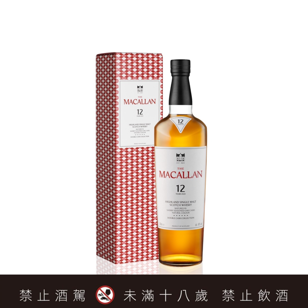 麥卡倫雙雪莉桶12年 單一麥芽威士忌（2025年紅盒版）
