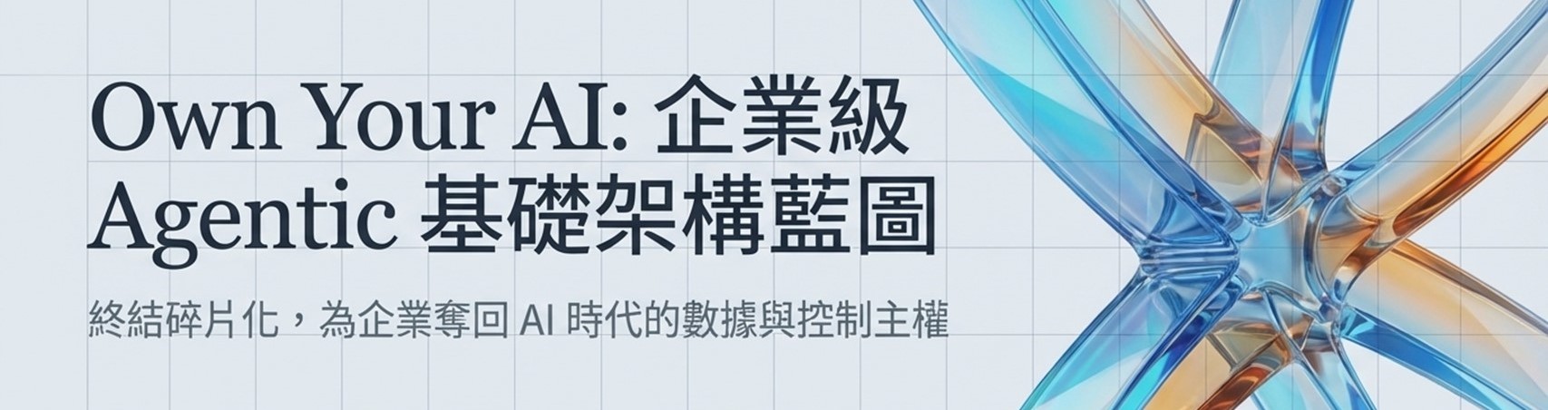 新聞