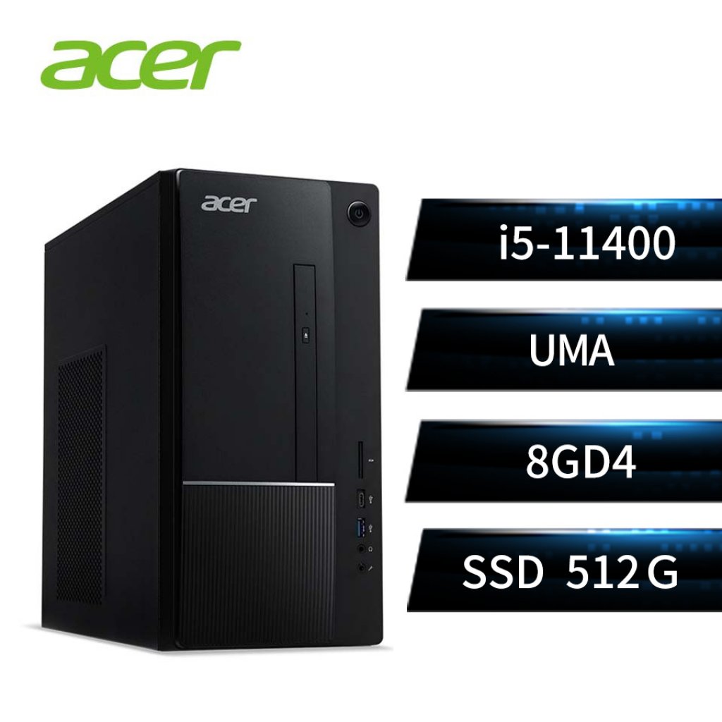 宏碁 ACER 桌上型主機 (i5-11400/8GB/512GB/UMA/W11) TC-1650 i5-11400