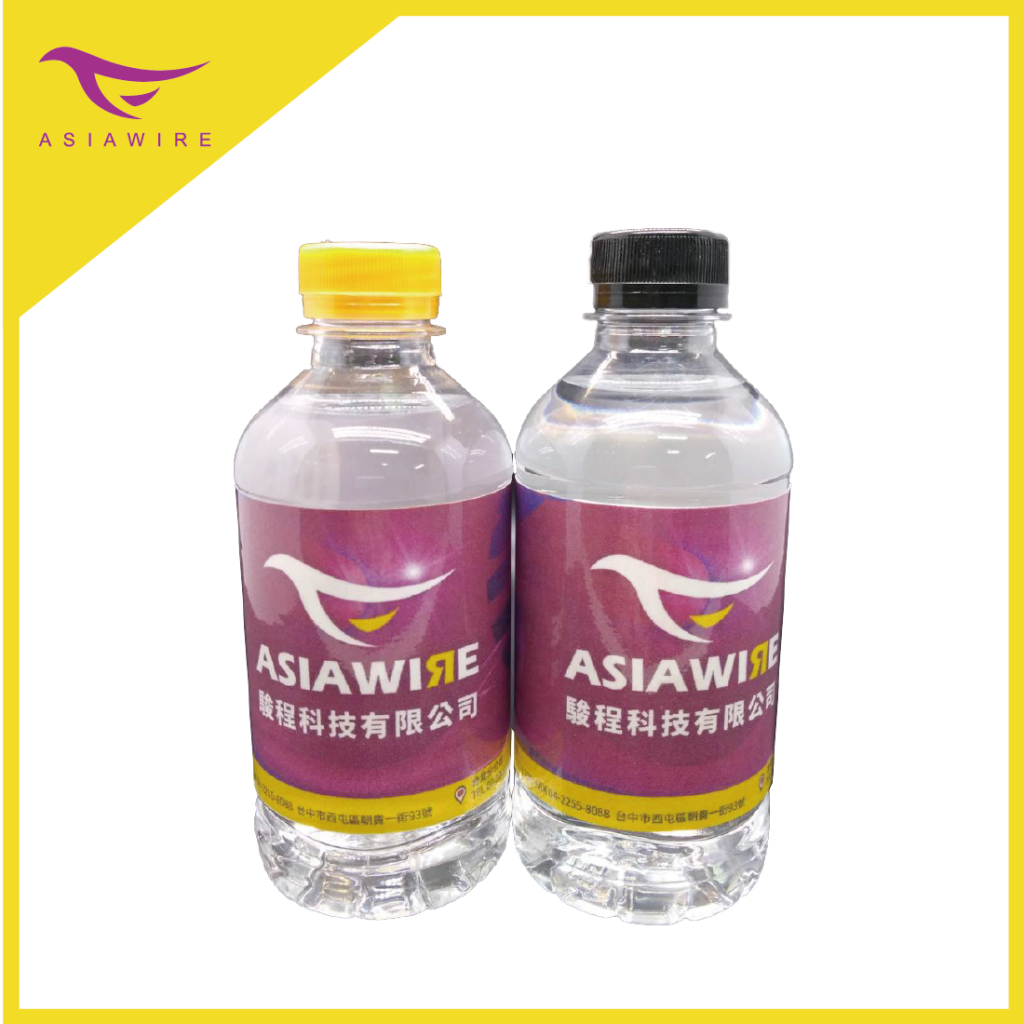 ASIAWIRE 礦泉水