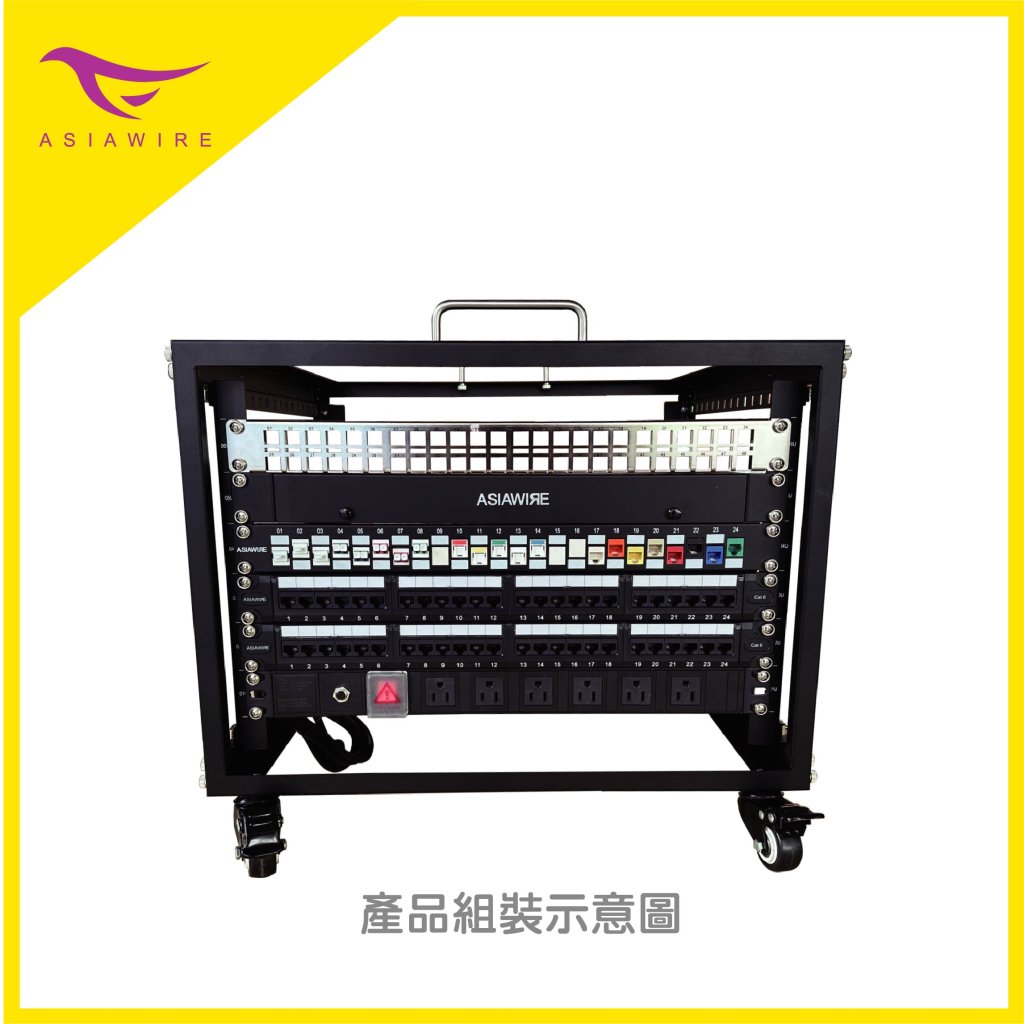 19吋 6U開放式機箱