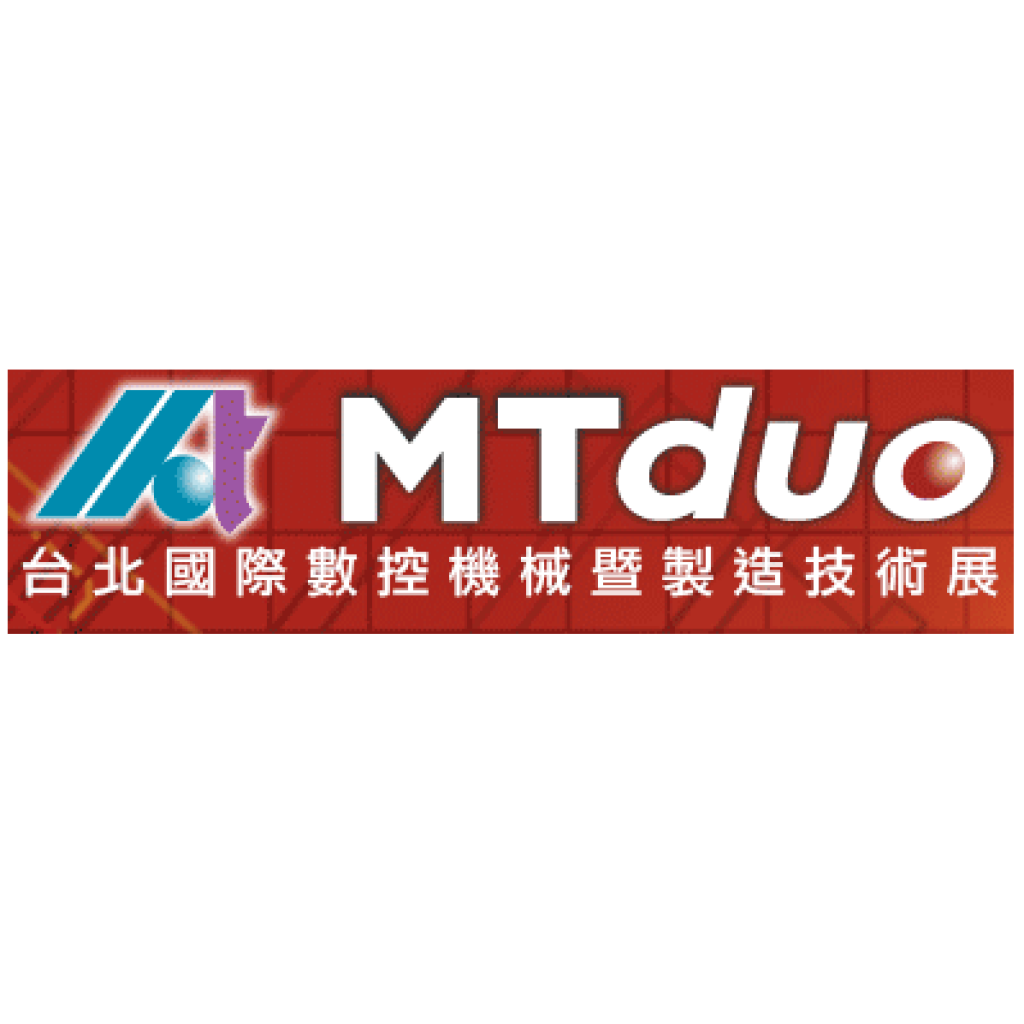 2016 MT duo 台北國際數控機械暨製造技術展