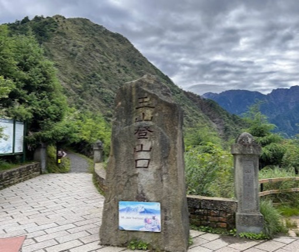 08/28(日)鹿林古道＆黑森林、玉山登山口