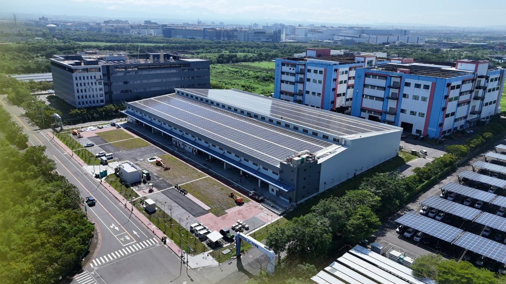 國際南科樹谷園區廠辦及倉儲工程