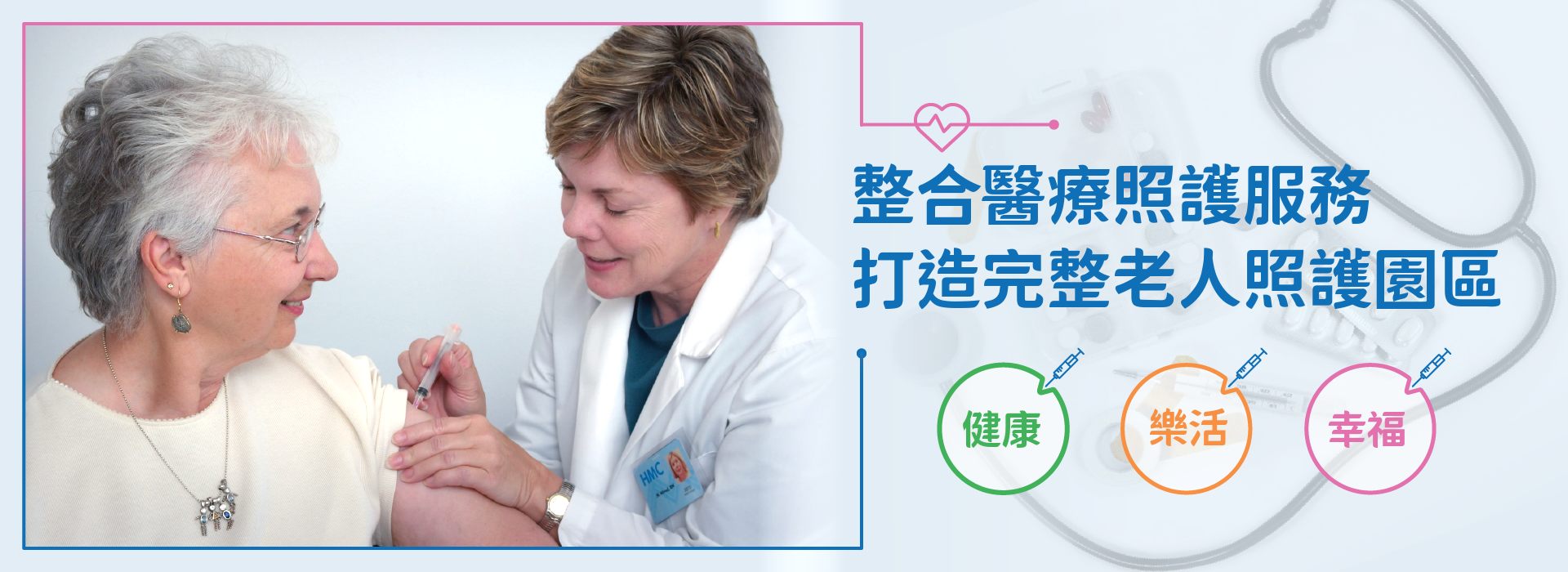 最新消息