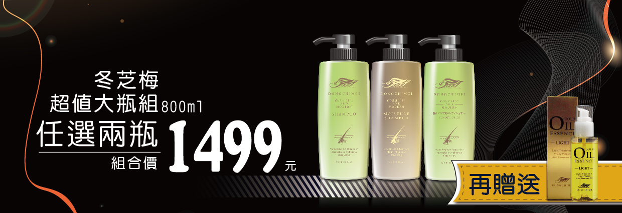 博識高科技DEMO5 - 