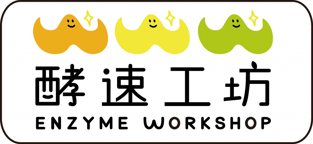 生福國際有限公司