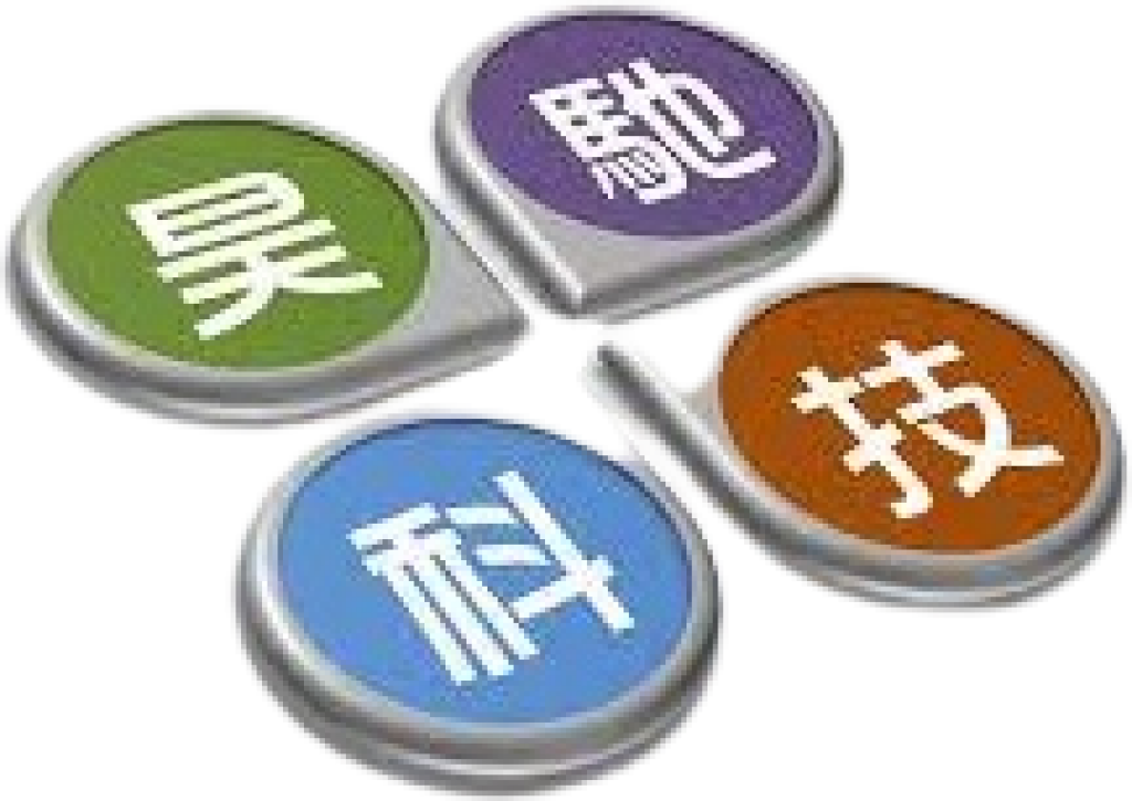 昊馳電腦有限公司